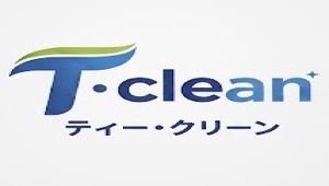 ティー・クリーン